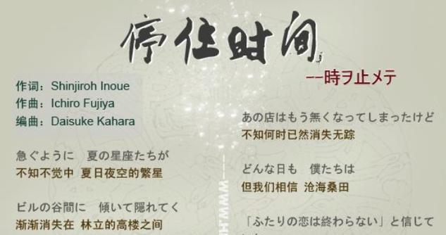 异地婚姻的四大法则（长距离维持婚姻的技巧与方法）