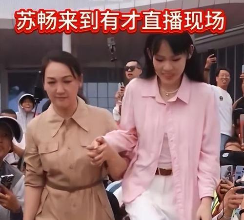 如何应对女友过于强势的问题（学会沟通，保持平衡，让爱更自由）