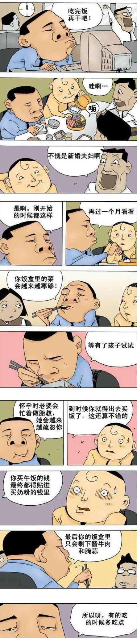 告别失恋，开启新恋情（15个步骤，带你走出失恋的阴霾）