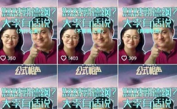 如何挽回被拉黑的面子？（一步步教你重获尊重和信任）