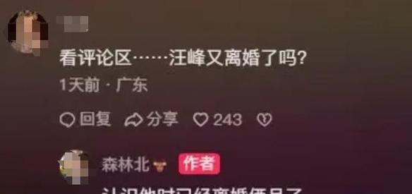 爱的终结——一封让人流泪的分手信（分手时，是我们最需要冷静和勇气的时刻）