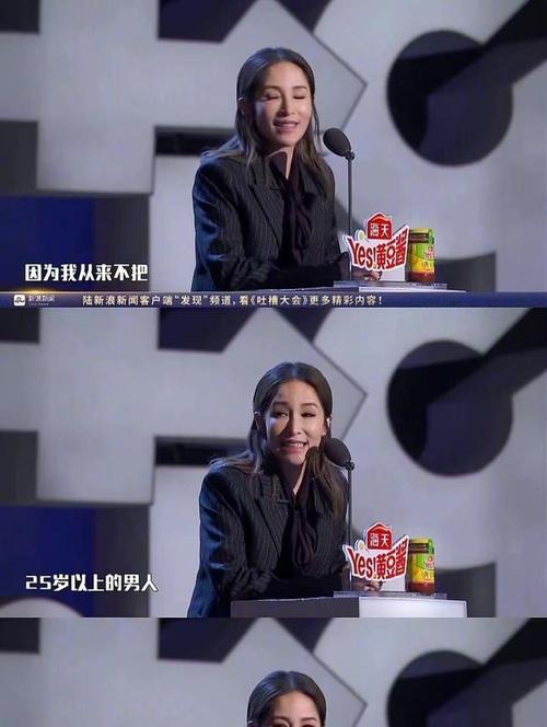 男友不带我进入社交圈的原因与应对方法（分析男友不带女友进入社交圈的心理及处理策略）