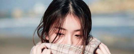男生如何挽回付出累了的女生心（以真心和改变收获爱情，）