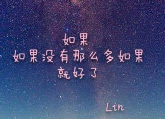 让TA看到心疼，爱情更甜美（经典句子收藏，教你打造温馨爱情）