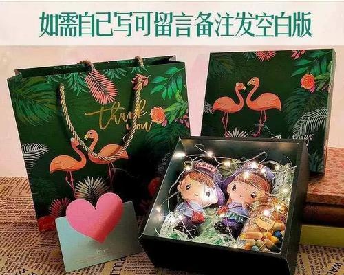 异地分手后复合黄金期，如何挽回异地恋人？（重建信任，加强沟通，稳步前行，黄金复合期）
