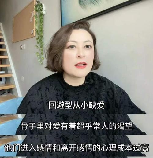 守护真爱的力量（不要被误会扼杀了你的爱情）