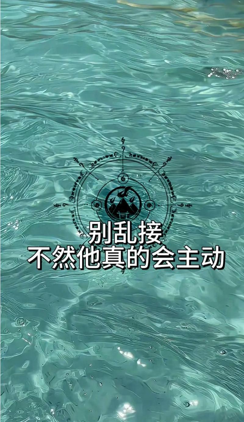 分手后如何挽回爱情（分手原因分析及挽回策略解析）
