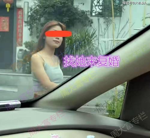 老婆精神出轨的真相（探究背叛的原因与解决之道）