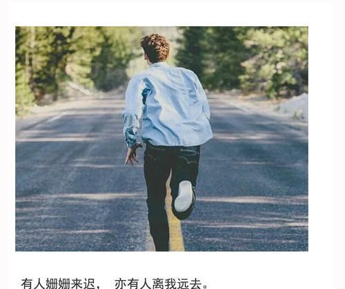分手后如何挽回被骂的对象？（当你被爱情伤到筋疲力尽，不如学会如何挽回。）