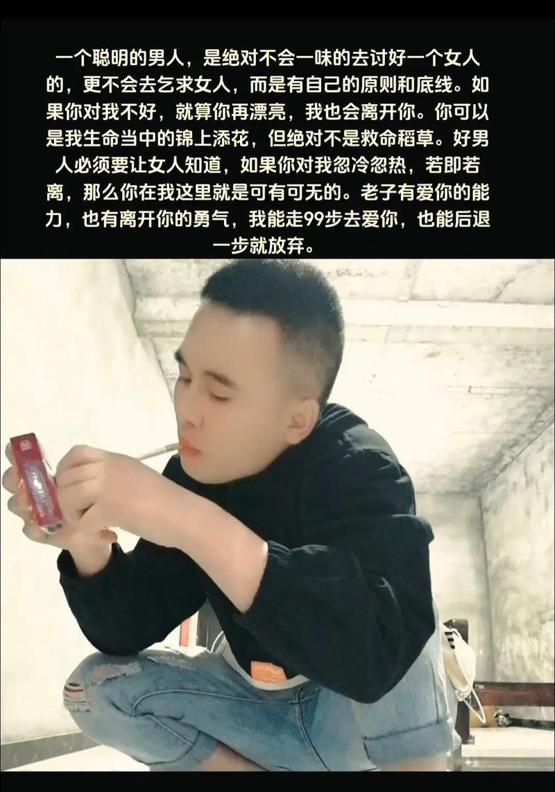 男人最爱看的4个女性诱人部位大揭秘（探究男性视觉喜好，发现女人身上最能撩拨男人欲