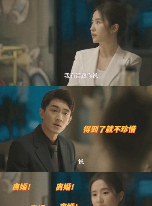 保持婚姻爱情的秘诀（如何让婚姻长久幸福？——分享婚姻成功的15个秘诀）