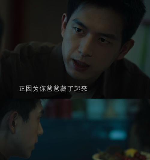学会爱一个人（如何表达和传递爱意）