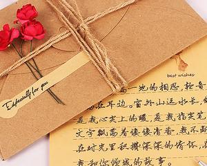 如何用贺卡挽回女友的心（15个段落教你如何制作感人的贺卡，让女友回心转意）
